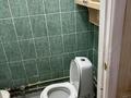 2-бөлмелі пәтер · 60 м² · 8/9 қабат, Жаңа орда ш/а. дом6, бағасы: 150 000 ₸ в Уральске, мкр Жана Орда — фото 14
