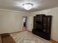 2-комнатная квартира · 60 м² · 8/9 этаж, мкр Жана Орда дом6 за 140 000 ₸ в Уральске — фото 2