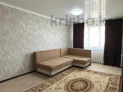 Продажа квартир в Северо-Казахстанской обл.: 2-комнатная квартира · 55 м² · 5/5 этаж, позолотина за 21.5 млн 〒 2-комнатная квартира · 55 м² · 5/5 этаж, позолотина за 21.5 млн 〒 в Петропавловске