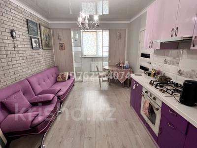Пәтерлер в Алматы: 2-бөлмелі пәтер · 44.1 м² · 7/10 қабат, мкр Аксай-5 25, бағасы: 31.5 млн 〒 2-бөлмелі пәтер · 44.1 м² · 7/10 қабат, мкр Аксай-5 25, бағасы: 31.5 млн 〒 в Алматы, Ауэзовский р-н