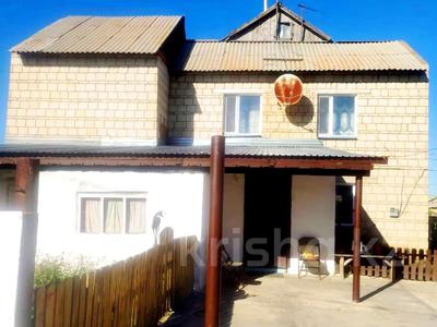 2-комнатная квартира · 73 м² · 1/2 этаж, Горная 5 за 16.9 млн 〒 в Зеленом бору