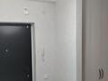 1-бөлмелі пәтер · 41.5 м² · 3/9 қабат, Х. Доспанова 32, бағасы: 12.7 млн ₸ в Аксу — фото 13