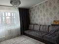 3-комнатная квартира · 65 м² · 6/9 этаж, 9 за 16.5 млн ₸ в Степногорске
