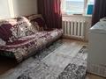 3-комнатная квартира · 65 м² · 6/9 этаж, 9 за 16.5 млн ₸ в Степногорске — фото 5