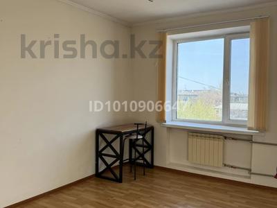 2 комнаты · 39 м², ул. Казыбек би 142А за 100 000 ₸ в Таразе