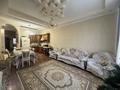 3-бөлмелі пәтер · 110 м² · 1/8 қабат, мкр Мирас, Мкр. Мирас 157, бағасы: 115 млн ₸ в Алматы, Бостандыкский р-н — фото 3