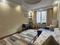 3-бөлмелі пәтер · 110 м² · 1/8 қабат, мкр Мирас, Мкр. Мирас 157, бағасы: 115 млн ₸ в Алматы, Бостандыкский р-н — фото 9
