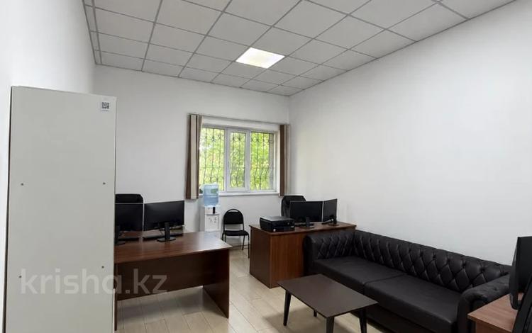 Свободное назначение, офисы · 20 м² за 90 000 ₸ в Талдыкоргане — фото 2