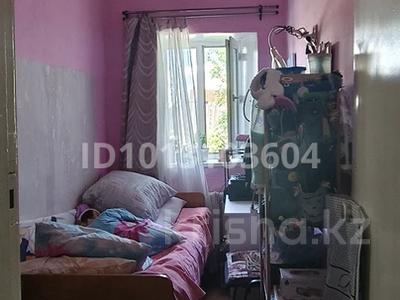 Отдельный дом · 3 комнаты · 47 м² · 3 сот., 5 Кирпичный переулок 25 — По Сарлыбаева за 7.5 млн ₸ в Семее
