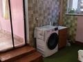 Отдельный дом · 3 комнаты · 47 м² · 3 сот., 5 Кирпичный переулок 25 — По Сарлыбаева за 7.5 млн ₸ в Семее — фото 9