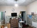 Отдельный дом · 3 комнаты · 47 м² · 3 сот., 5 Кирпичный переулок 25 — По Сарлыбаева за 7.5 млн ₸ в Семее — фото 14