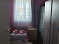 Отдельный дом · 3 комнаты · 47 м² · 3 сот., 5 Кирпичный переулок 25 — По Сарлыбаева за 7.5 млн ₸ в Семее — фото 2