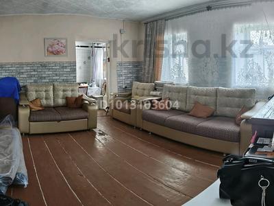 Отдельный дом · 3 комнаты · 47 м² · 3 сот., 5 Кирпичный переулок 25 — По Сарлыбаева за 7.5 млн ₸ в Семее