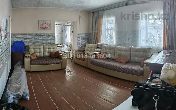 Отдельный дом · 3 комнаты · 47 м² · 3 сот., 5 Кирпичный переулок 25 — По Сарлыбаева за 7.5 млн ₸ в Семее — фото 4