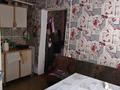 Отдельный дом · 3 комнаты · 47 м² · 3 сот., 5 Кирпичный переулок 25 — По Сарлыбаева за 7.5 млн ₸ в Семее — фото 4