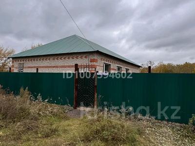 Отдельный дом · 4 комнаты · 180 м² · 28 сот., Гагарина за 14 млн 〒 в Костанае