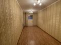 3-бөлмелі пәтер · 68 м² · 1/5 қабат, Туркестанская 2/5 — На против Айболит поликлиники, бағасы: 24 млн ₸ в Шымкенте, Аль-Фарабийский р-н