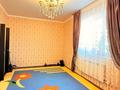Отдельный дом · 3 комнаты · 78.7 м² · 8.4 сот., мкр. Зачаганск пгт, Ул.Науша Батыра 5 за 32 млн ₸ в Уральске — фото 3