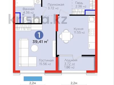1-бөлмелі пәтер · 39.41 м² · 14/16 қабат, Нұрсәт ш/а, Байтерекова 12 — Аргынбекова/Байтерекова, бағасы: 29 млн ₸ в Шымкенте, Каратауский р-н