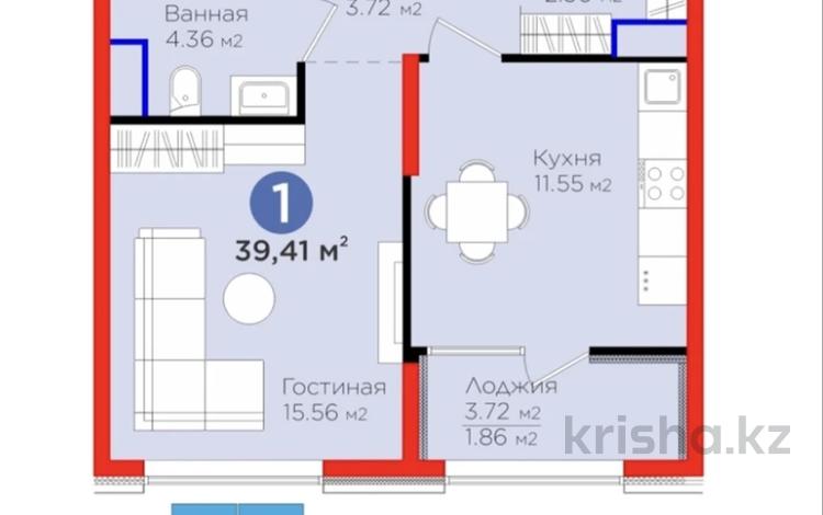 1-бөлмелі пәтер · 39.41 м² · 14/16 қабат, Нұрсәт ш/а, Байтерекова 12 — Аргынбекова/Байтерекова, бағасы: 29 млн ₸ в Шымкенте, Каратауский р-н — фото 2