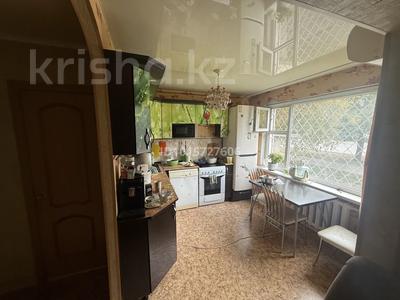 3-бөлмелі пәтер · 70 м², кабанбай батыра 72, бағасы: 33 млн ₸ в Усть-Каменогорске