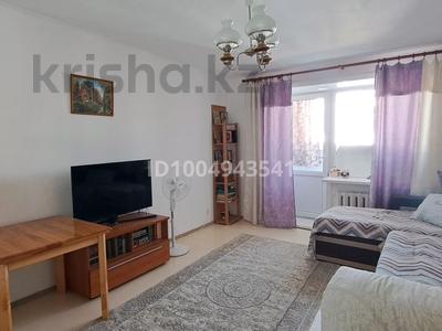3-бөлмелі пәтер · 64 м² · 3/5 қабат, Советская 33 — Достык мол, бағасы: 36.5 млн ₸ в Петропавловске