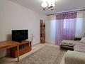 3-комнатная квартира · 64 м² · 3/5 этаж, Советская 33 — Достык мол за 36.5 млн ₸ в Петропавловске — фото 12