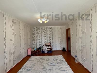 1-комнатная квартира, 33.5 м², 1/9 этаж, Корчагина 114 за 7.3 млн 〒 в Рудном