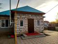 Отдельный дом • 5 комнат • 100 м² • 10 сот., Отан 15/1 — Астана за 24 млн 〒 в Круглоозерном — фото 3