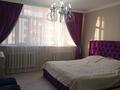 3-комнатная квартира, 98 м², Жуалы 15 за 45.5 млн 〒 в Алматы, Наурызбайский р-н — фото 12