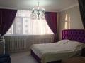 3-комнатная квартира, 98 м², Жуалы 15 за 45.5 млн 〒 в Алматы, Наурызбайский р-н — фото 13