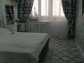 3-комнатная квартира, 98 м², Жуалы 15 за 45.5 млн 〒 в Алматы, Наурызбайский р-н — фото 4