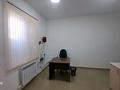 Офисы · 45 м² за 350 000 ₸ в Алматы, Алатауский р-н — фото 5