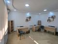 Офисы · 45 м² за 350 000 ₸ в Алматы, Алатауский р-н