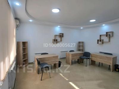 Офисы · 45 м² за 350 000 ₸ в Алматы, Алатауский р-н