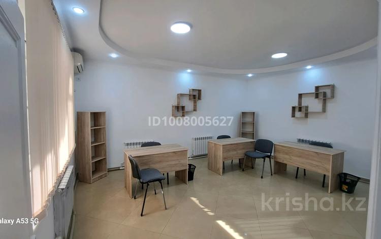 Офисы · 45 м² за 350 000 ₸ в Алматы, Алатауский р-н — фото 9