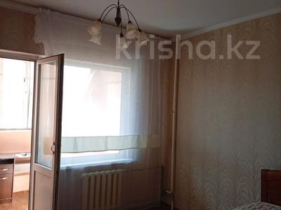 2-комнатная квартира · 55 м² · 6/9 этаж, мкр Аксай-4 57 — Б Момышулы за 250 000 ₸ в Алматы, Ауэзовский р-н
