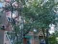 2-комнатная квартира · 55 м² · 6/9 этаж, мкр Аксай-4 57 — Б Момышулы за 250 000 ₸ в Алматы, Ауэзовский р-н — фото 16