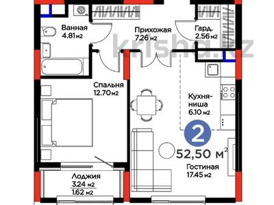 2-комнатная квартира · 52.5 м² · 6/17 этаж, Хусейн бен Талал 37 за ~ 46.8 млн ₸ в Астане, Есильский р-н