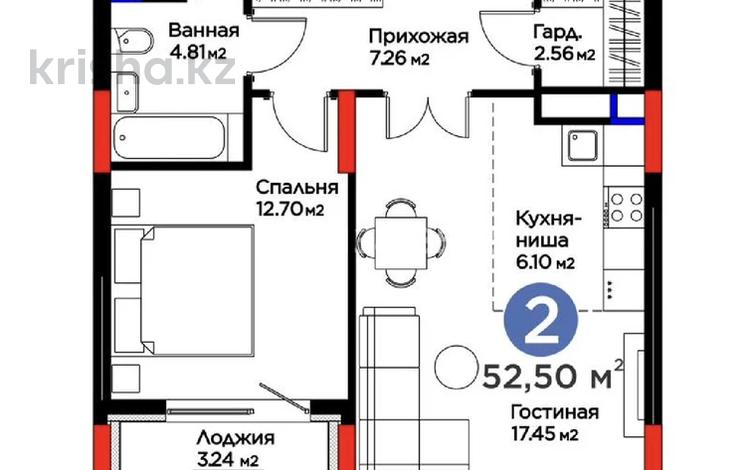 2-комнатная квартира · 52.5 м² · 6/17 этаж, Хусейн бен Талал 37 за ~ 46.8 млн ₸ в Астане, Есильский р-н — фото 2