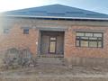 Отдельный дом · 5 комнат · 150 м² · 10 сот., Р.нышанбаев 45 за 38 млн 〒 в Туркестане — фото 4