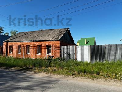 Отдельный дом · 4 комнаты · 80 м² · 4.5 сот., В.М. Комарова 20 за 17.5 млн ₸ в Костанае