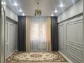 3-бөлмелі пәтер · 90 м² · 5/9 қабат, Нұрсая ш/а., Мкрн Нурсая 11, бағасы: 38 млн ₸ в Атырау, мкр Нурсая