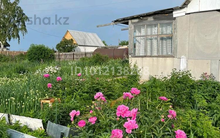Жер телімі · 7 сотық, Кокшетау, бағасы: 2.5 млн ₸ — фото 2