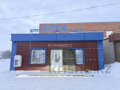 Дүкендер мен бутиктер · 55.8 м², бағасы: 60 млн 〒 в Аршалы