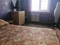 1-бөлмелі пәтер · 44 м² · 4/5 қабат, Бурова — Волна, бағасы: 2 000 ₸ в Усть-Каменогорске — фото 3