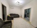 2-комнатная квартира · 45 м² · 11/17 этаж, Таира Жарокова 137/1блокГ2 за 42.5 млн ₸ в Алматы, Бостандыкский р-н — фото 4