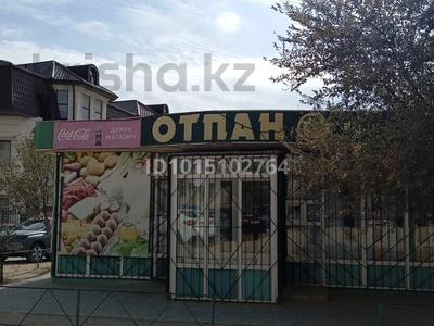 Магазины и бутики · 40 м² за 8 млн ₸ в Актау, 29-й мкр