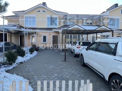 Часть дома · 6 комнат · 175 м² · 2.5 сот., Кумана Тастанбекова за 170 млн ₸ в Астане, Есильский р-н