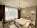 Часть дома · 6 комнат · 175 м² · 2.5 сот., Кумана Тастанбекова за 170 млн ₸ в Астане, Есильский р-н — фото 39